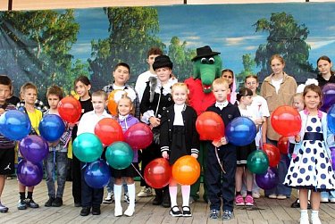 С обновками – в страну знаний